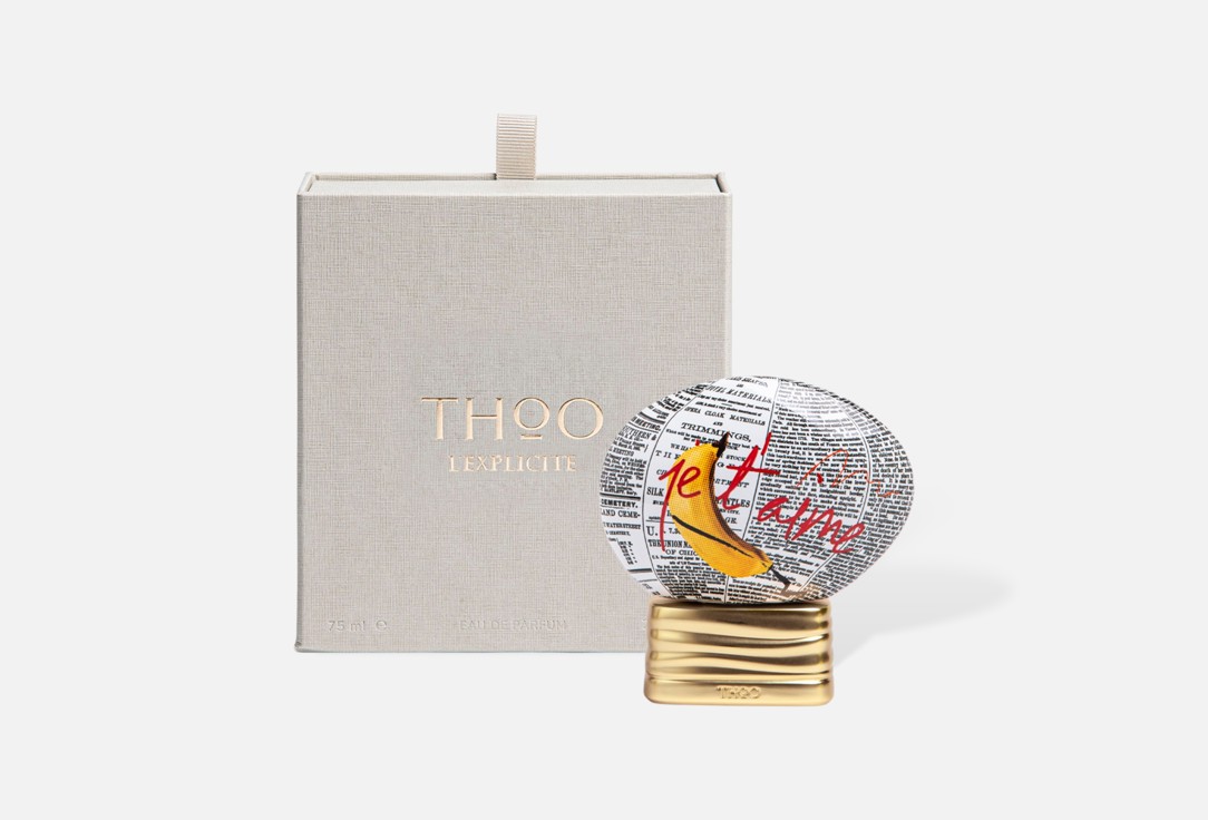The House of Oud Eau De Parfum Thoo L'Explicite