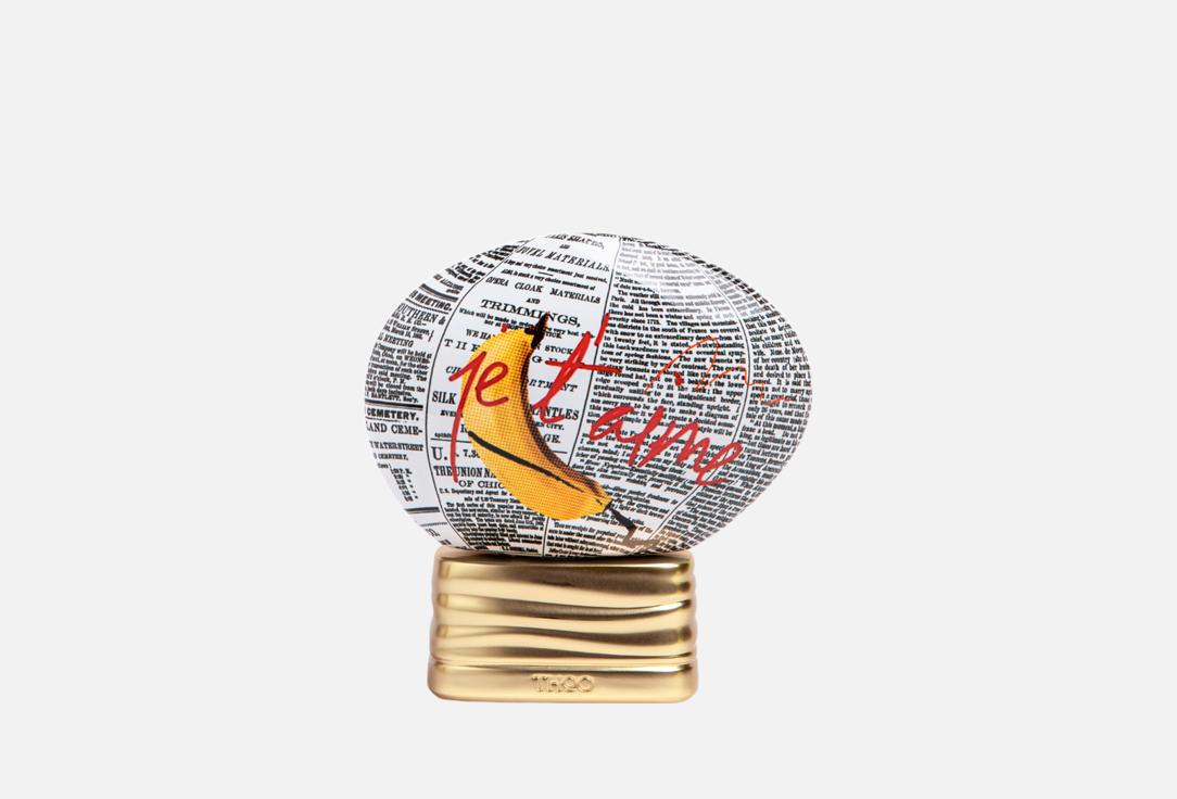 The House of Oud Eau De Parfum Thoo L'Explicite