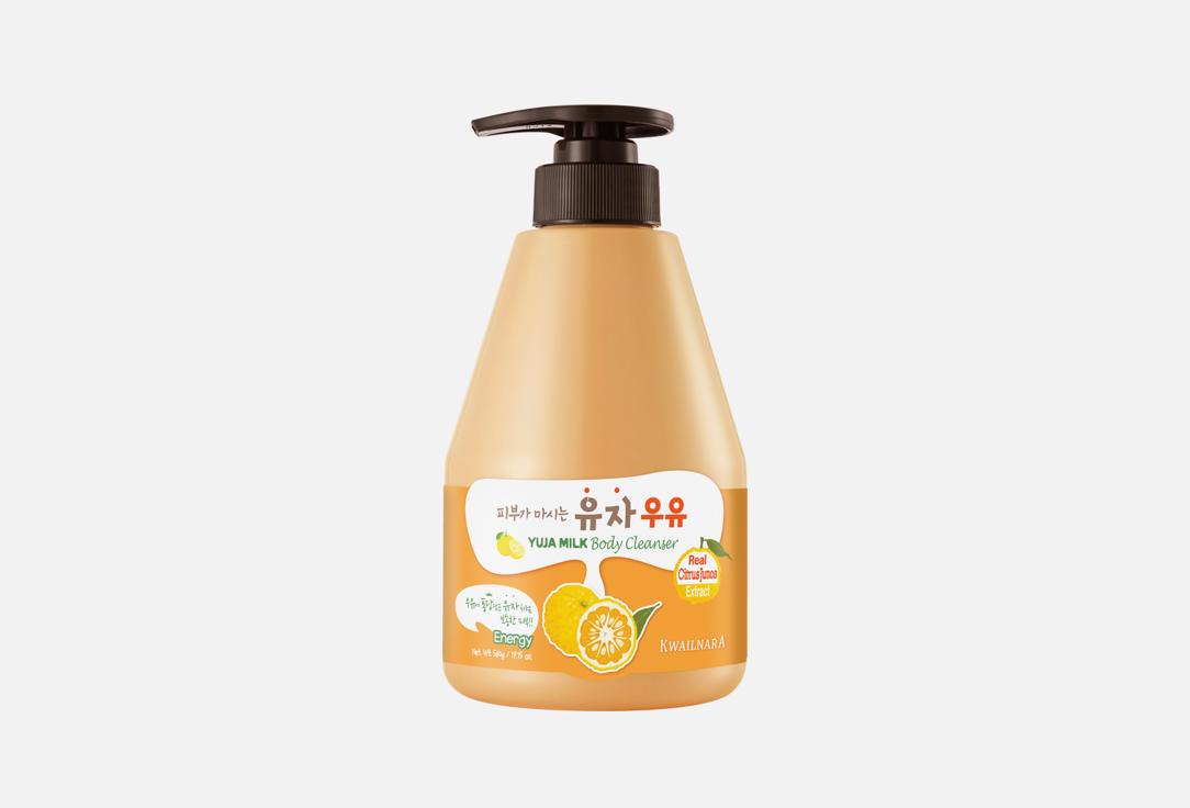 Kwailnara Refreshing Body Wash YUJA MILK Body Cleanser