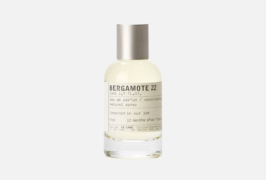 لو لابو ماء عطر برغموت 22