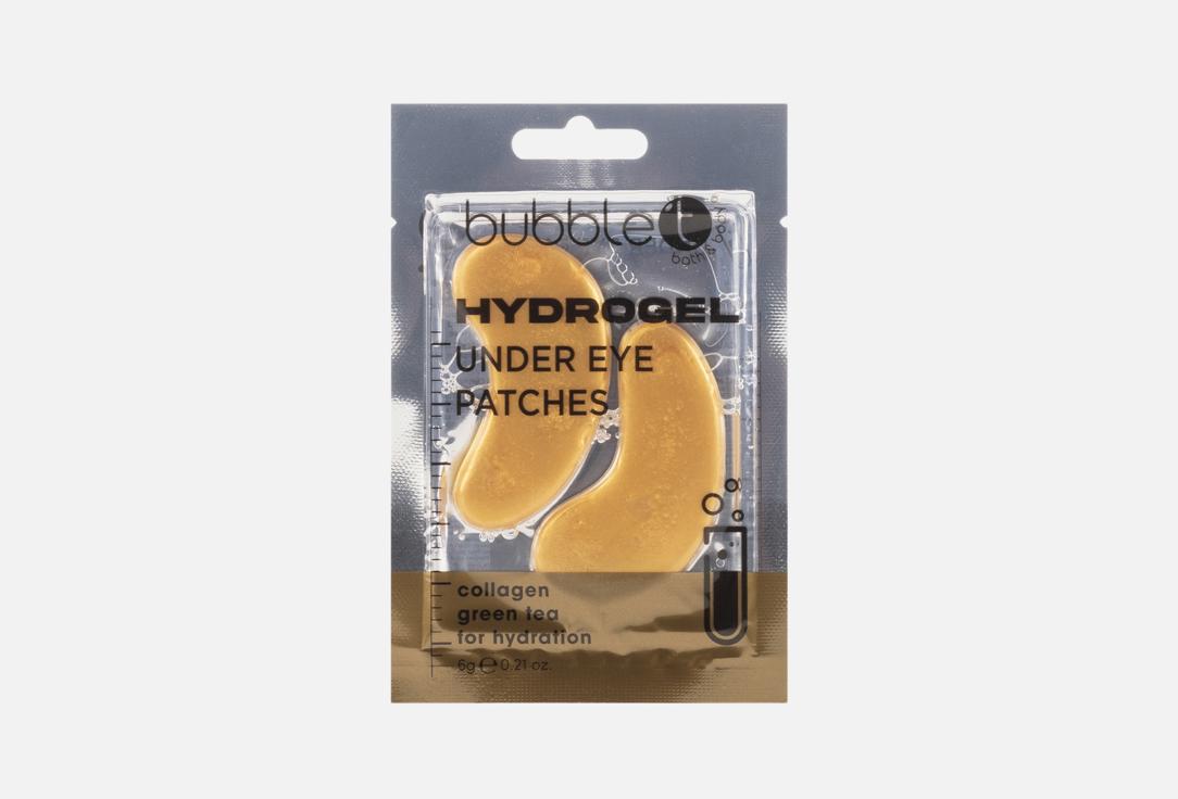 Bubble T Hydrogel under eye patches Collagen & Green tea