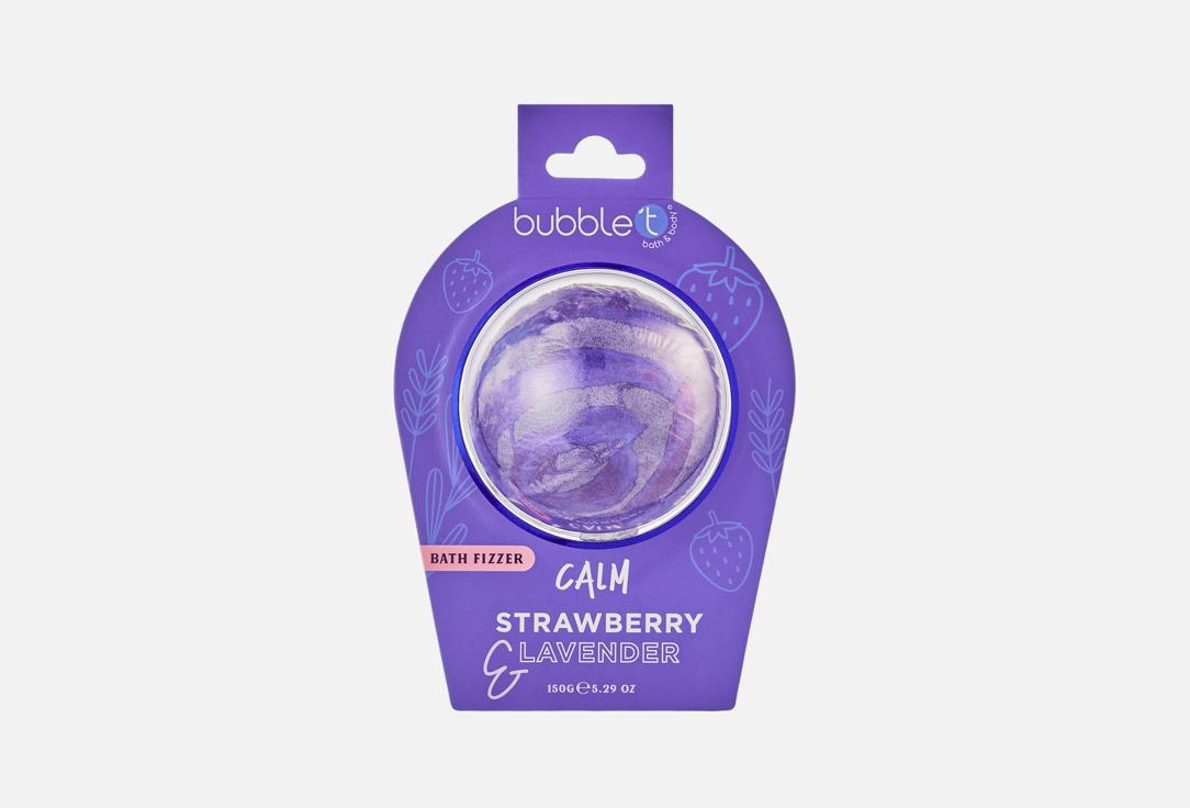 Bubble T Bath Bomb Calm Bath fizzer Strawberry & Lavender 150 g Bubble T Bath Bomb Calm Bath fizzer Strawberry & Lavender