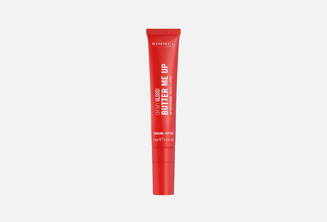 Rimmel Ultra-Moisturizing Lip Balm OH MY GLOSS! BUTTER ME UP 004, Red velvet 15 ml Rimmel Ultra-Moisturizing Lip Balm OH MY GLOSS! BUTTER ME UP