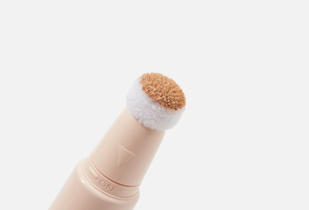 Pupa Multifunctional Concealer Wonder Me