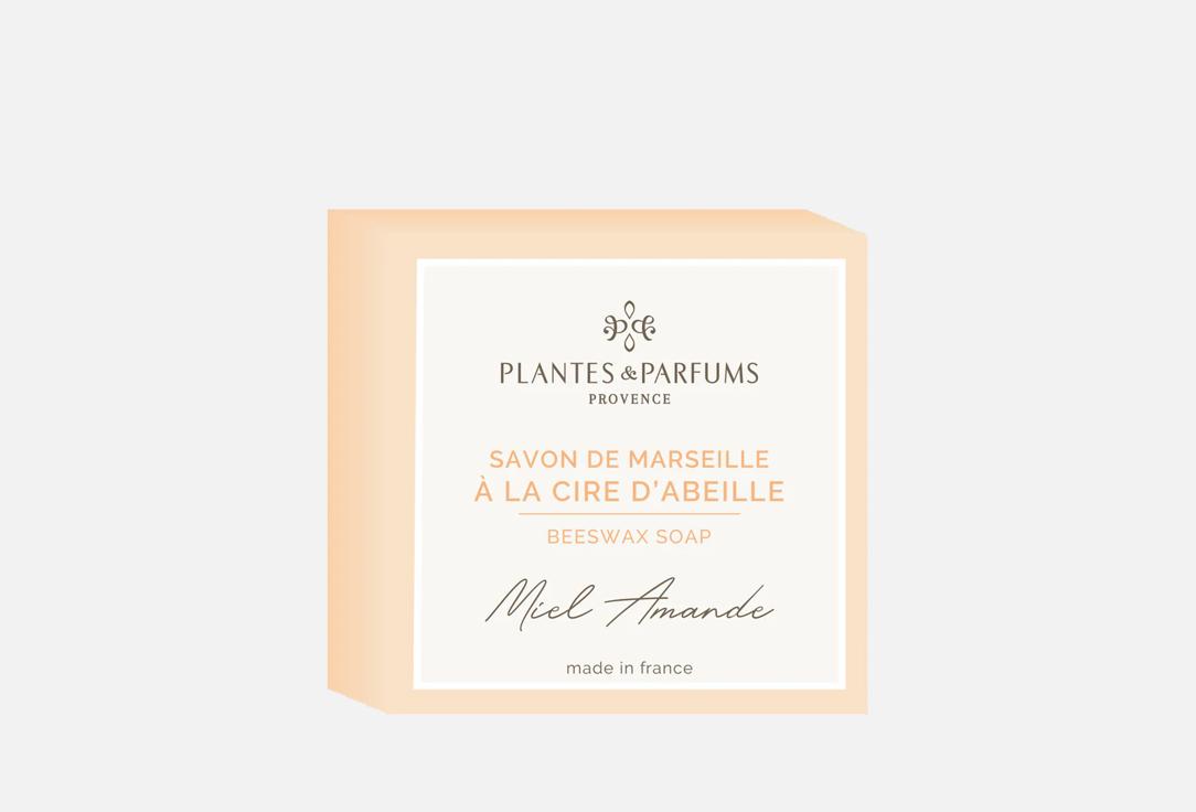 Plantes et Parfums de Provence Perfumed Body Soap Almond Honey
