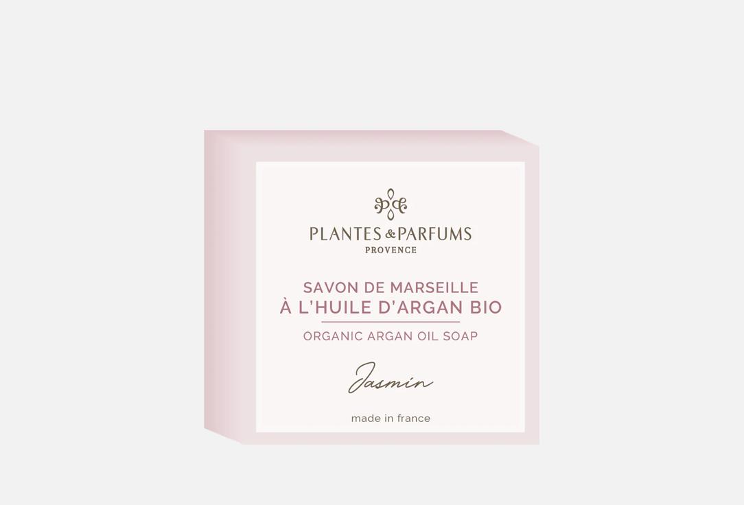Plantes et Parfums de Provence Perfumed Body Soap Jasmine