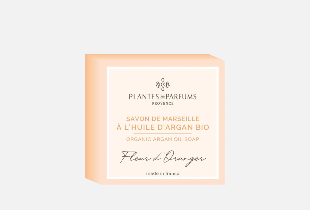 Plantes et Parfums de Provence Perfumed Body Soap Orange Blossom