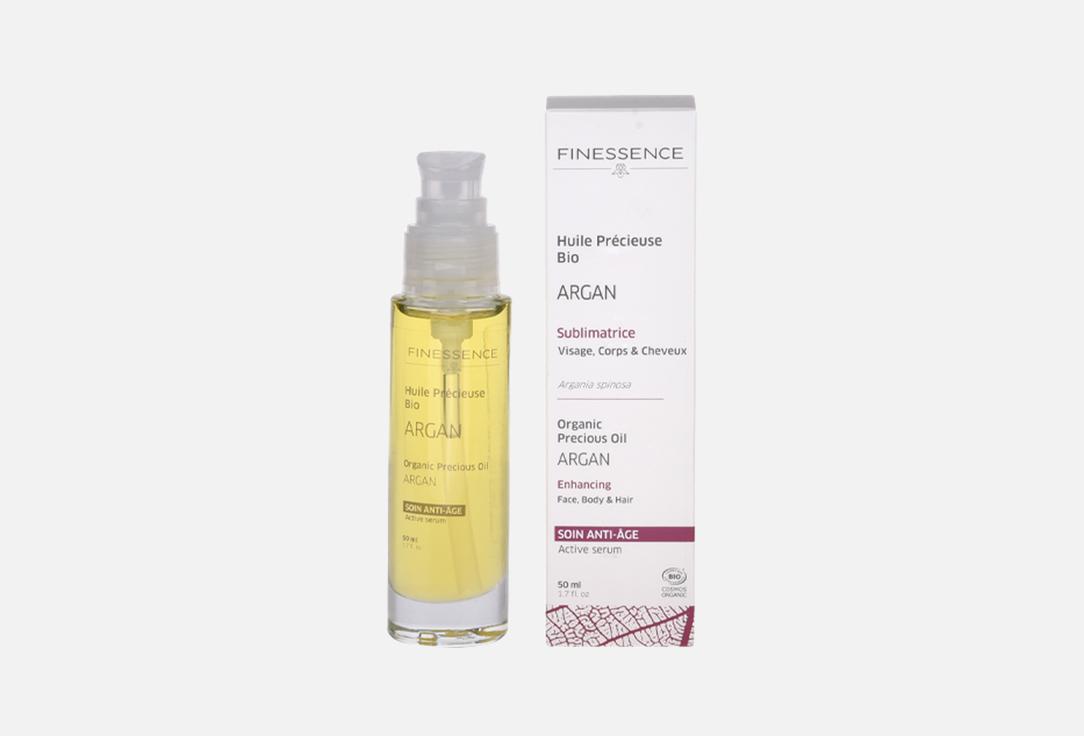 FINESSENCE Nourishing repairing body carrier oil Argan Oil - Argania Spinosa 50 ml FINESSENCE Nourishing repairing body carrier oil Argan Oil - Argania Spinosa