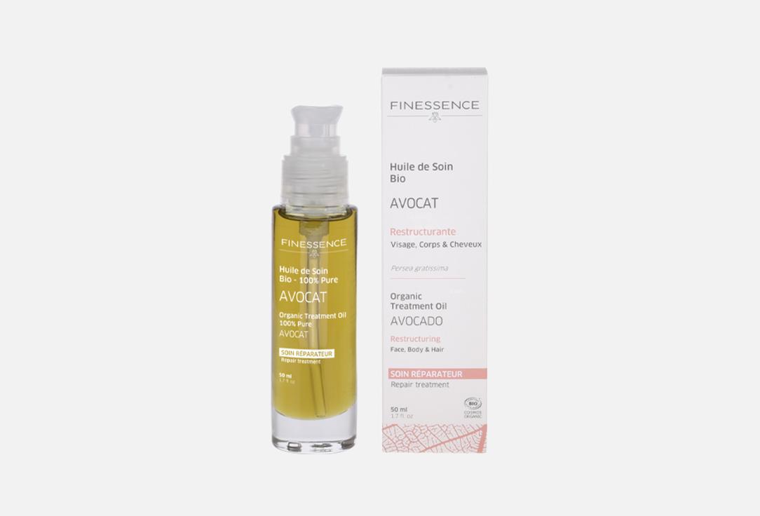 FINESSENCE Nourishing softening body carrier oil Avocado Oil - Persea Gratissima 50 ml FINESSENCE Nourishing softening body carrier oil Avocado Oil - Persea Gratissima