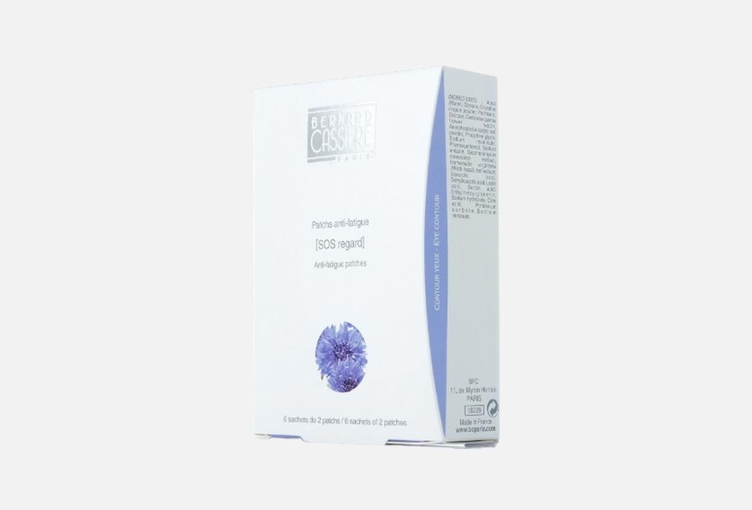 BERNARD CASSIERE Revitalizing smoothing eye contour patches Anti fatigue 1 pcs BERNARD CASSIERE Revitalizing smoothing eye contour patches Anti fatigue