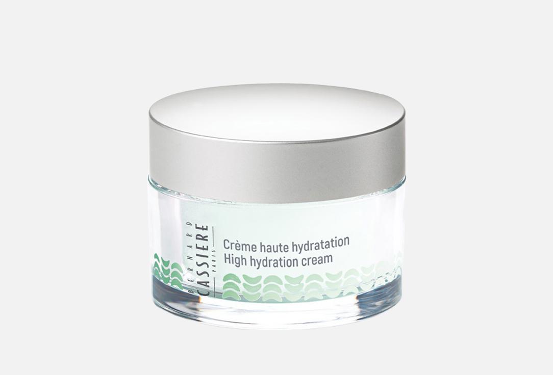 BERNARD CASSIERE Intense hydrating face cream Moisturizing cream 50 ml BERNARD CASSIERE Intense hydrating face cream Moisturizing cream