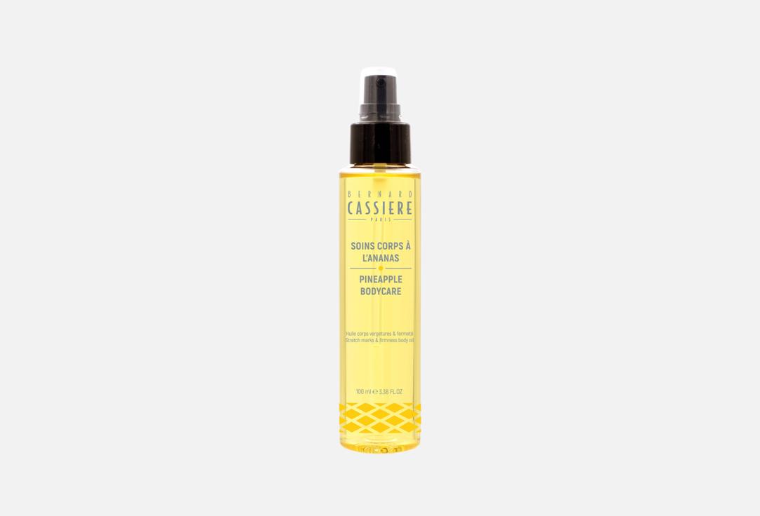 BERNARD CASSIERE Firming anti-stretch mark body oil pineapple bodycare 100 ml BERNARD CASSIERE Firming anti-stretch mark body oil pineapple bodycare