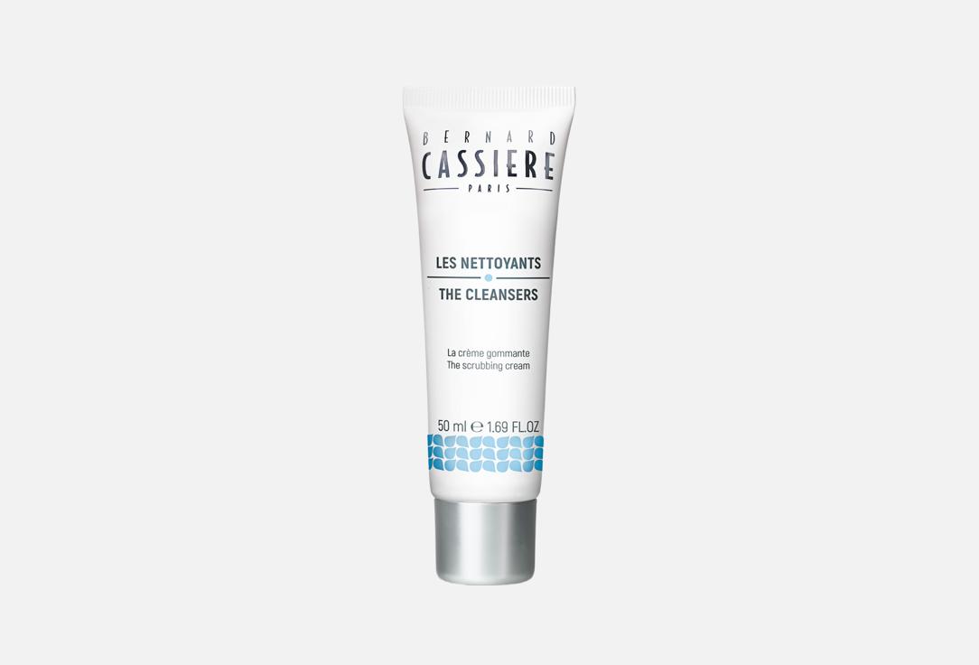 BERNARD CASSIERE Exfoliating face scrubbing cream The cleansers The scrubbing cream 50 ml BERNARD CASSIERE Exfoliating face scrubbing cream The cleansers The scrubbing cream