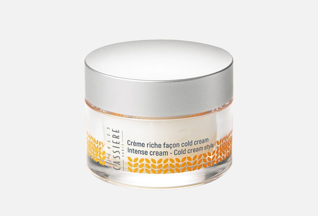 BERNARD CASSIERE Nourishing face cream cold cream style 50 ml BERNARD CASSIERE Nourishing face cream cold cream style