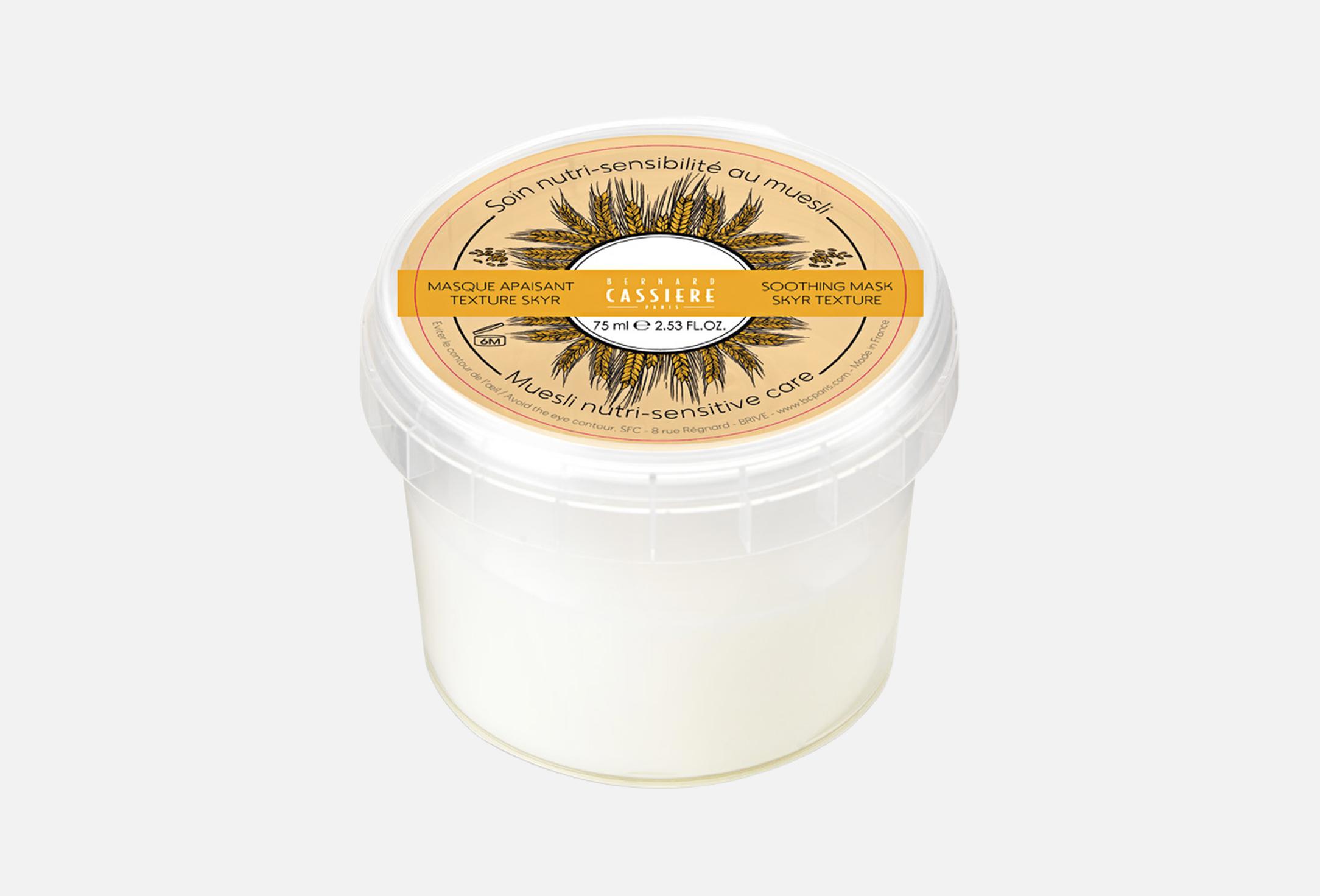 Muesli nutri sensitive care  50 