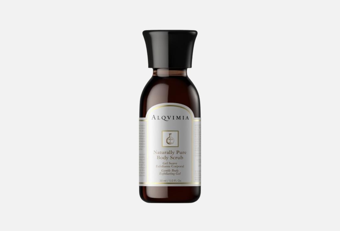 Alqvimia Exfoliating smoothing nourishing body scrub Naturally Pure Minisize 30 ml Alqvimia Exfoliating smoothing nourishing body scrub Naturally Pure Minisize