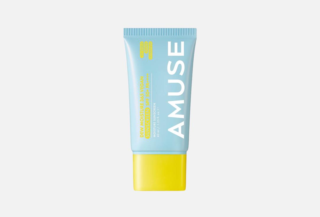 AMUSE Sunscreen SPF 50+ PA++++ Dew Moisture 365 Vegan