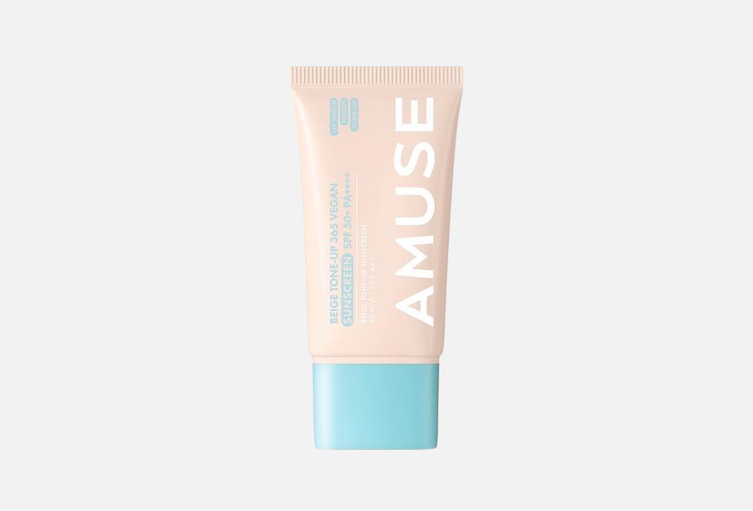 AMUSE Sunscreen SPF 50+ PA++++ TONE-UP 365 VEGAN