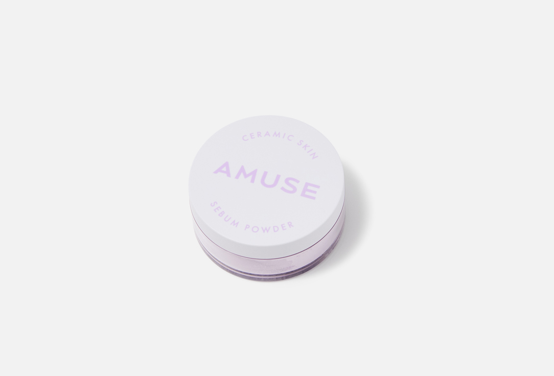 AMUSE Matte Loose Powder Ceramic skin sebum