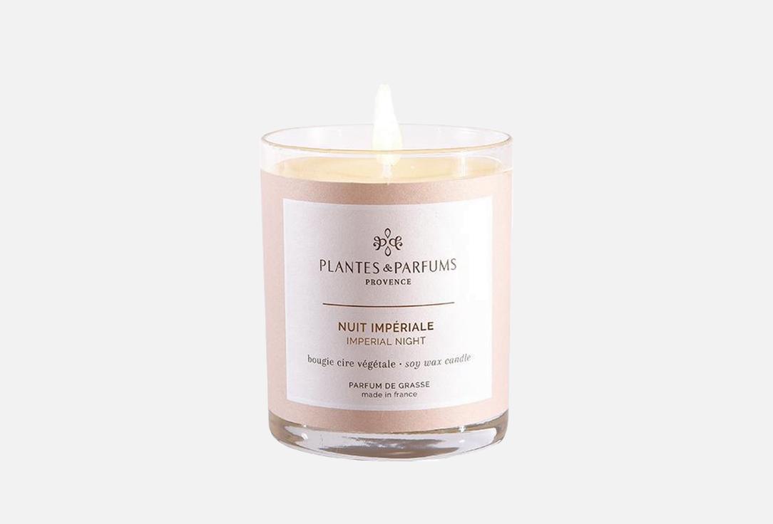Plantes et Parfums de Provence Perfumed Candle Imperial Night
