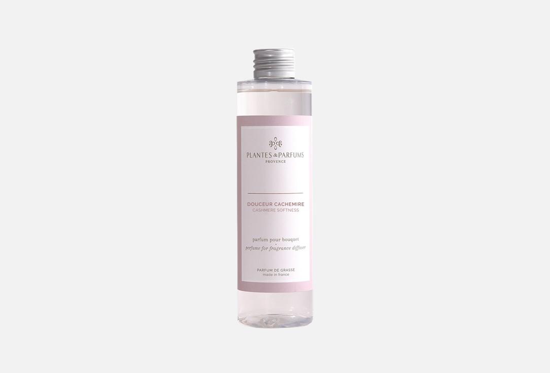 Plantes et Parfums de Provence Diffuser Refill Cashmere Softness