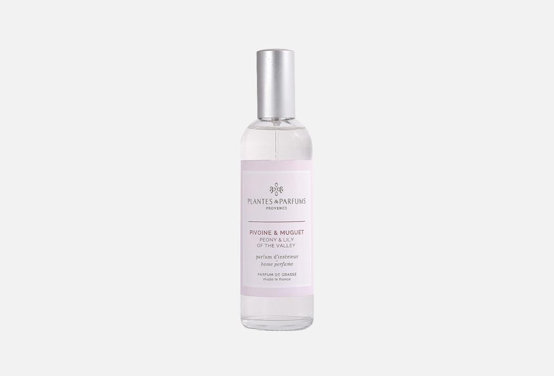 Plantes et Parfums de Provence Perfumed Home Spray Peony and Lily-of-the-Valley