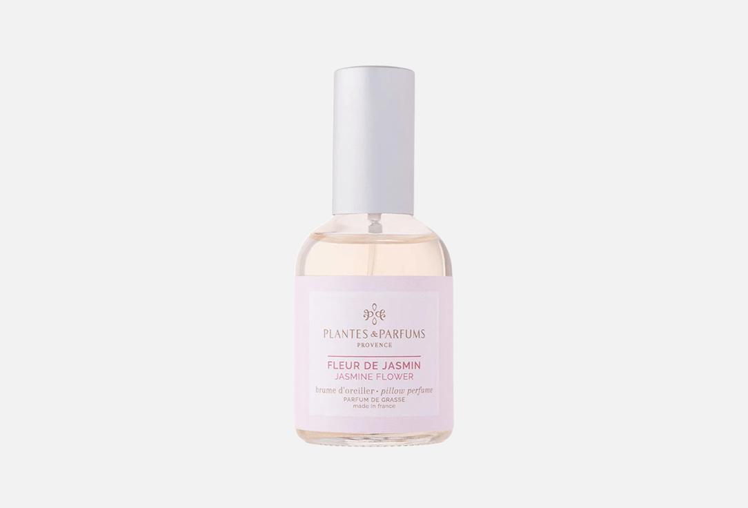 Plantes et Parfums de Provence Pillow Perfume Jasmine Flower