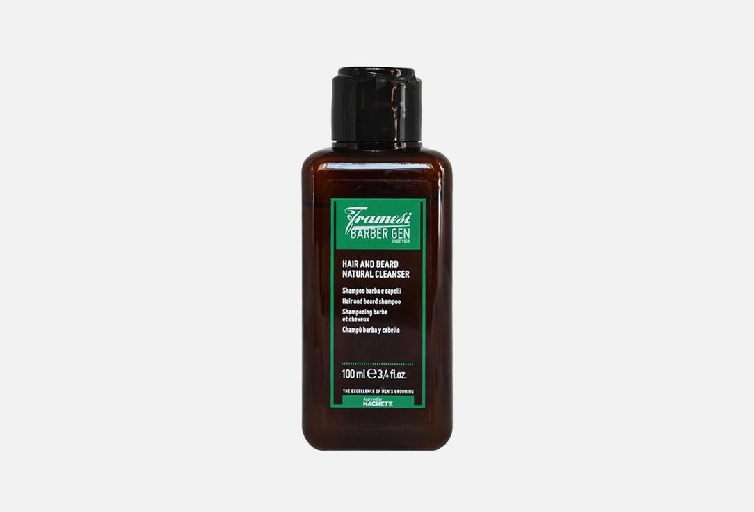 Framesi Hair & Beard shampoo Natural Cleanser