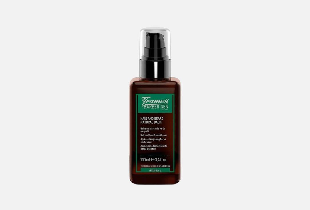 Framesi Hair & Beard Conditioner Natural Balm 100 ml Framesi Hair & Beard Conditioner Natural Balm