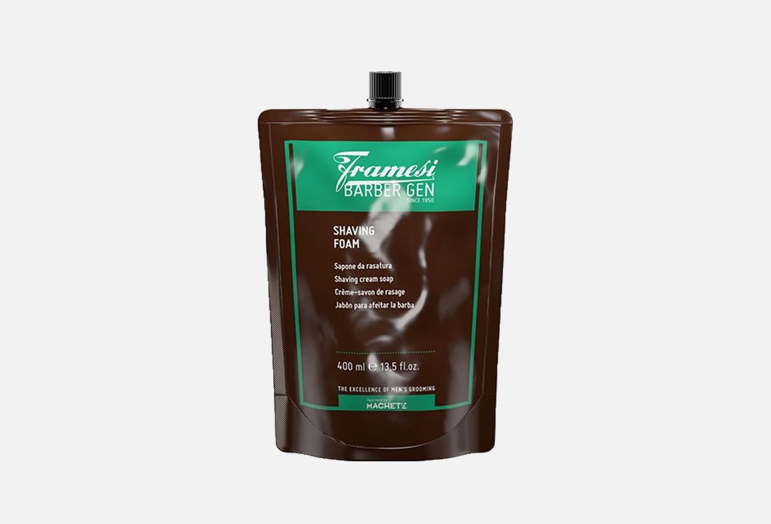 Framesi Shaving Foam Shaving Foam 400 ml Framesi Shaving Foam Shaving Foam
