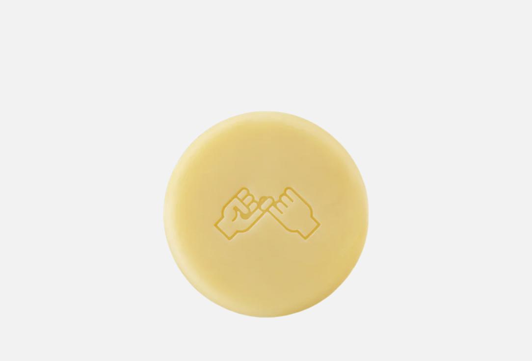 DONGGUBAT Shampoo Bar for Dry Scalp 120 g DONGGUBAT Shampoo Bar for Dry Scalp