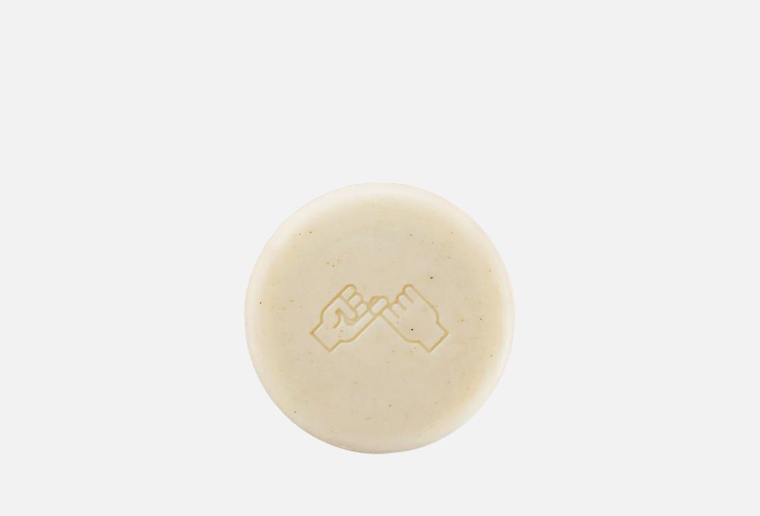 DONGGUBAT Shampoo Bar for Sensitive Scalp 120 g DONGGUBAT Shampoo Bar for Sensitive Scalp