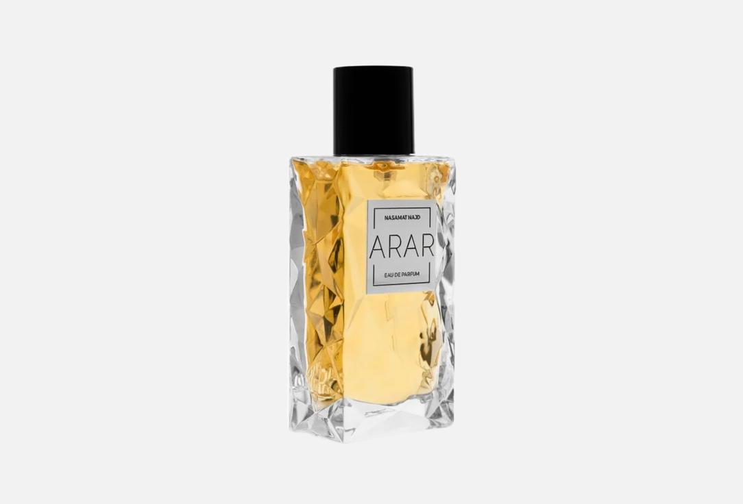 NASAMAT NAJD Eau de Parfum Arar 70 ml NASAMAT NAJD Eau de Parfum Arar