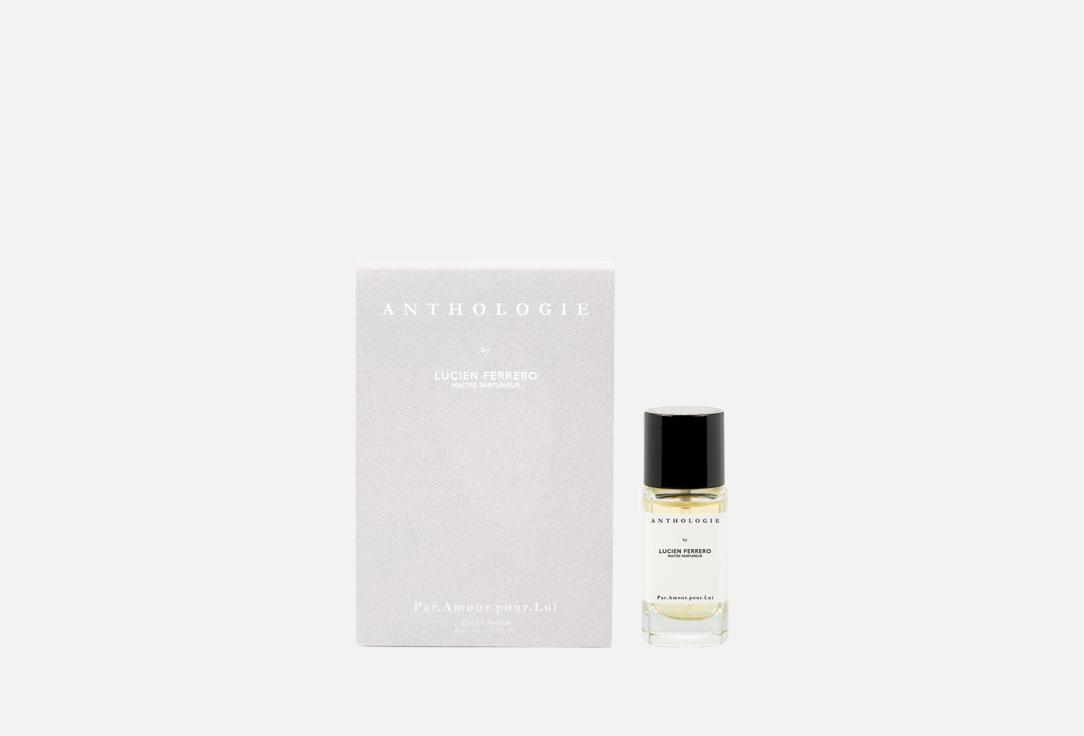 أنثولوجي ماء عطر بار أمور بور لوي 30 مل أنثولوجي ماء عطر بار أمور بور لوي