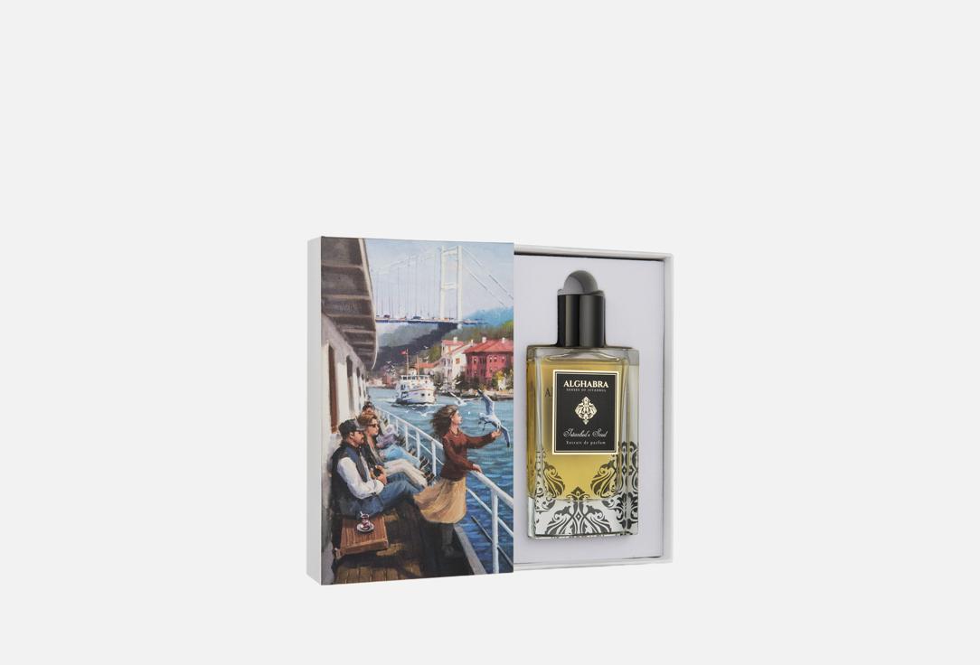 Al Ghabra Extrait de Parfum Istanbul's Soul 50 ml Al Ghabra Extrait de Parfum Istanbul's Soul