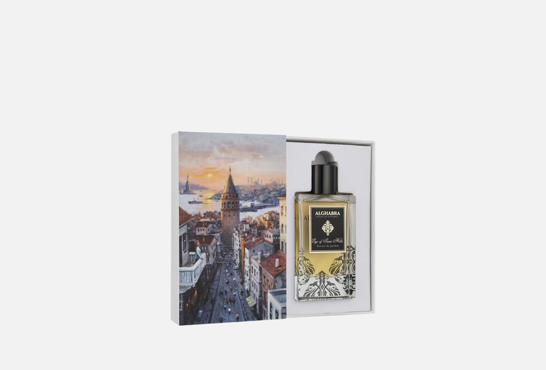 Al Ghabra Extrait de Parfum Eye of Seven Hills