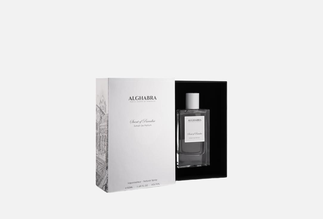 Al Ghabra Extrait de Parfum Scent of Paradise