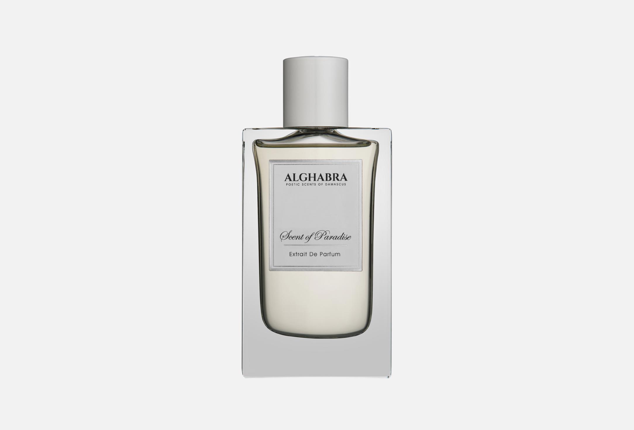 Scent of Paradise 50