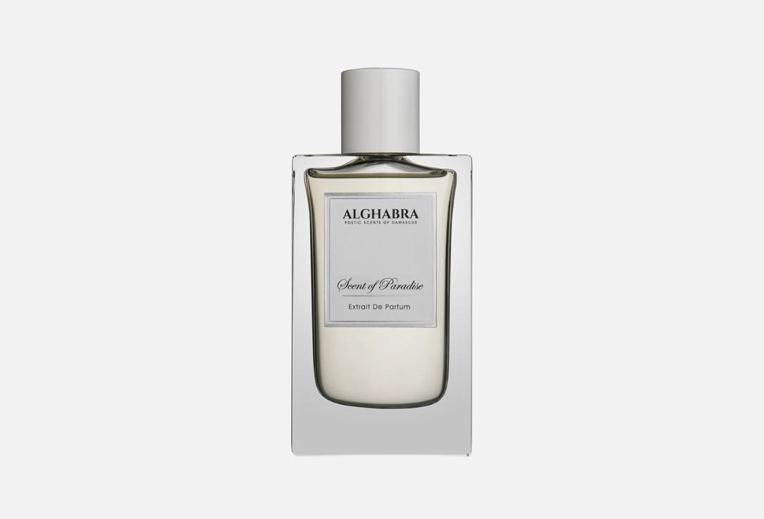 Al Ghabra Extrait de Parfum Scent of Paradise