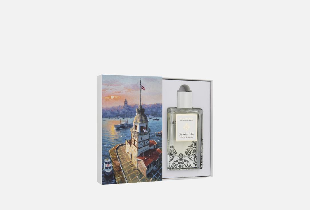 Al Ghabra Extrait de Parfum Bosphorus Pearl 50 ml Al Ghabra Extrait de Parfum Bosphorus Pearl