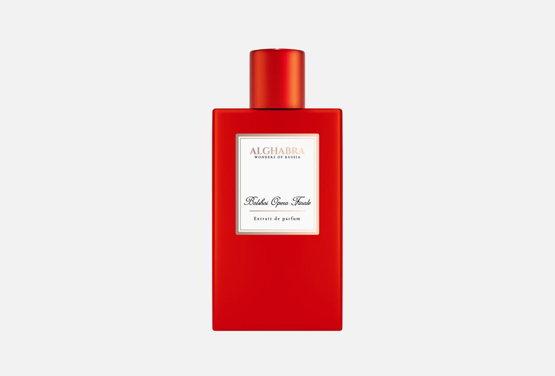 Al Ghabra Extrait de Parfum Bolshoi Opera Finale