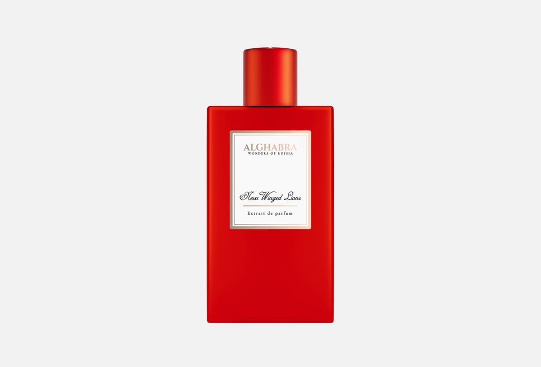 Al Ghabra Extrait de Parfum Neva Winged Lions