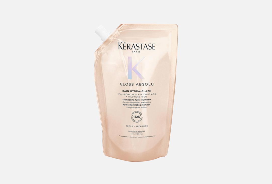 kerastase Shampoo Refill Gloss Absolu Bain Hydra-Glaze 500 ml kerastase Shampoo Refill Gloss Absolu Bain Hydra-Glaze
