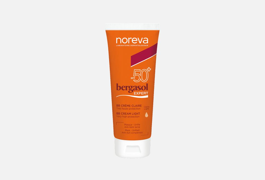 Noreva Tinted Sunscreen Cream SPF 50+ BERGASOL EXPERT