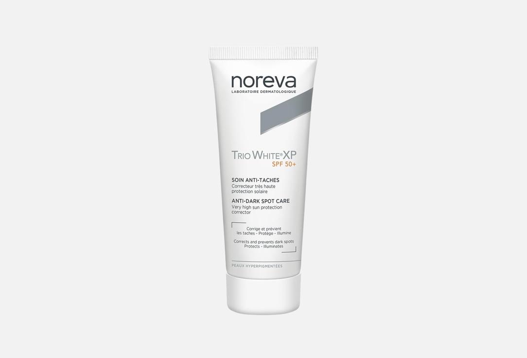 Noreva Anti-dark spot face cream SPF 50+ TRIO WHITE XP
