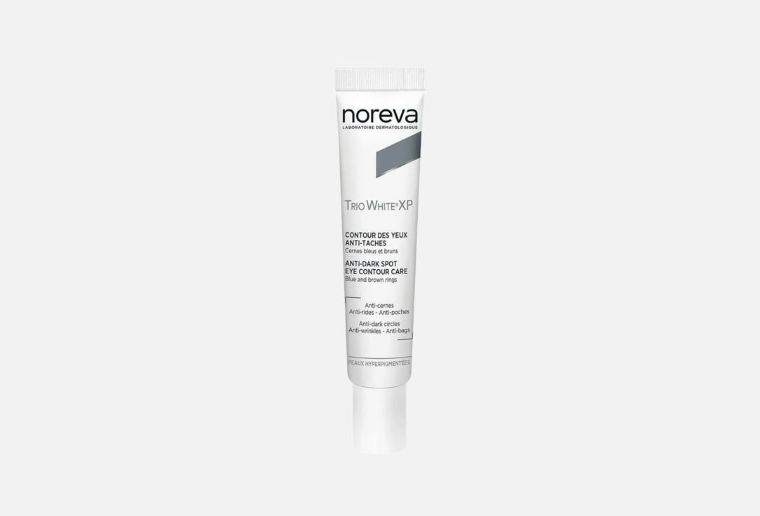 Noreva Anti-Dark Spot Eye Cream TRIO WHITE XP