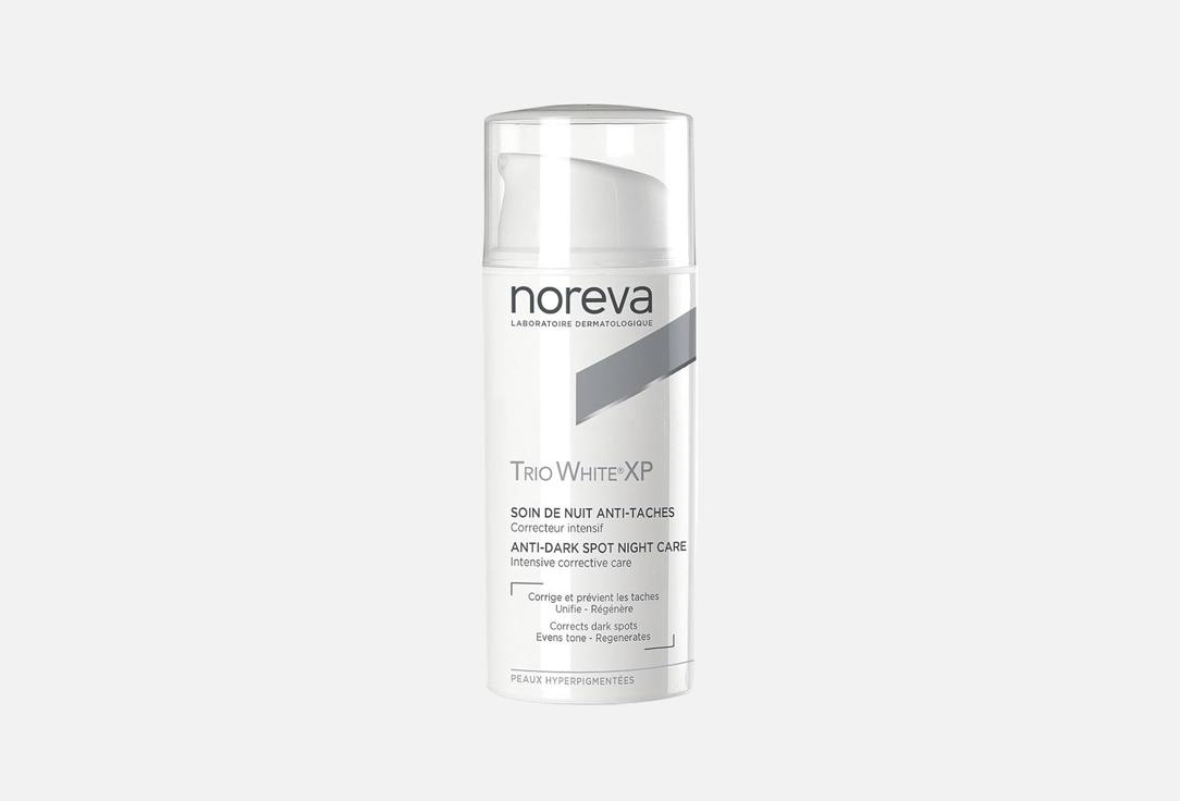 Noreva Anti-Dark Spot Night Face Cream TRIO WHITE XP