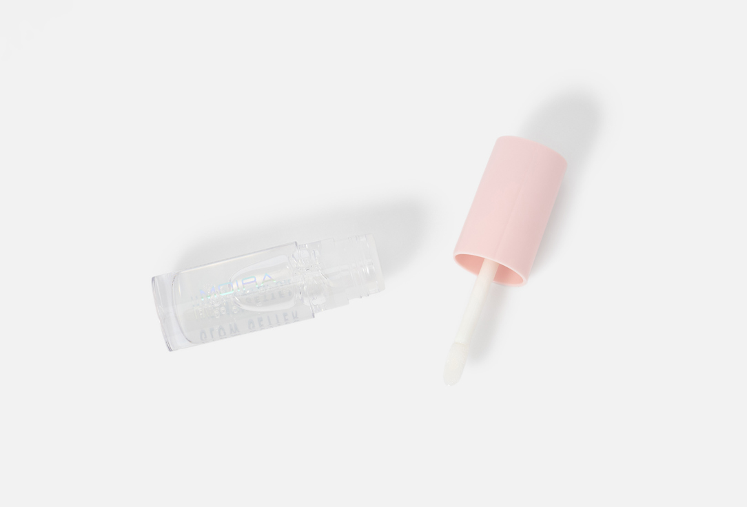 MOIRA Hydrating Lip Oil Glow Getter