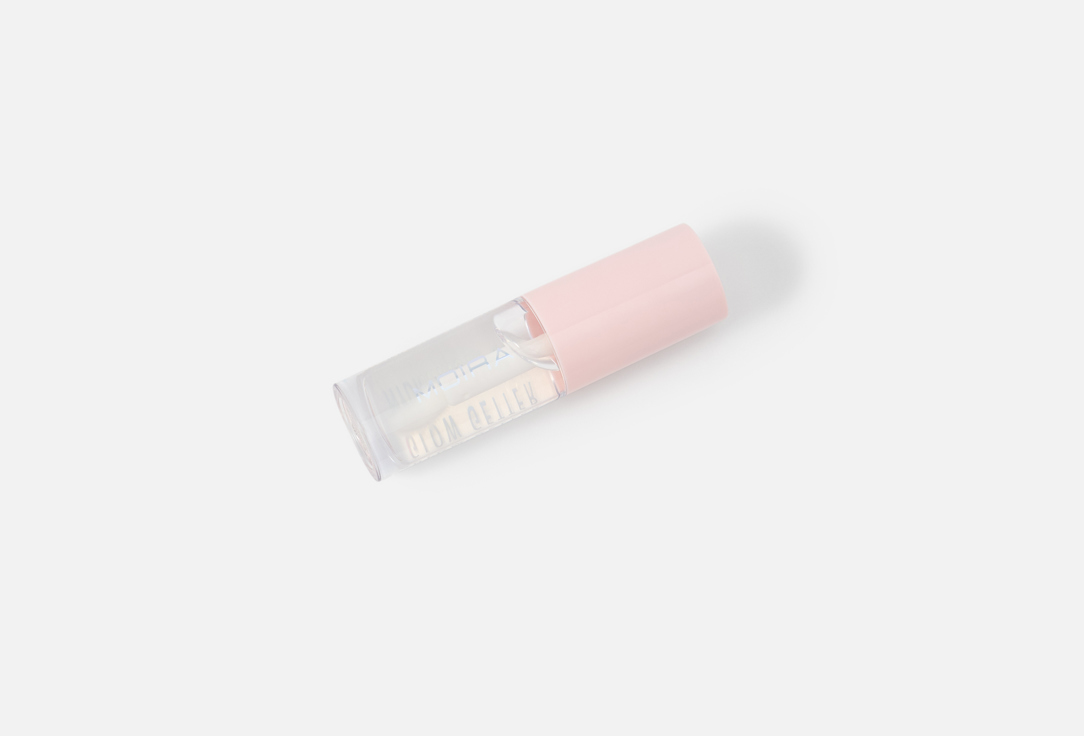 MOIRA Hydrating Lip Oil Glow Getter