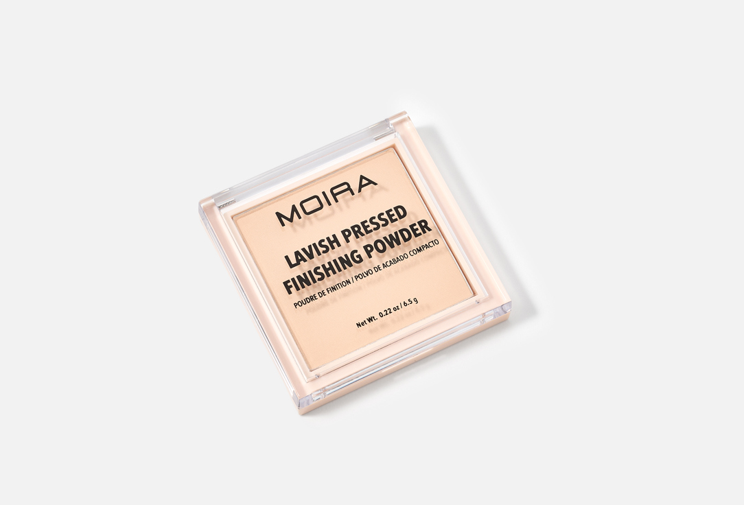 MOIRA Pressed Finishing Powder Lavish
